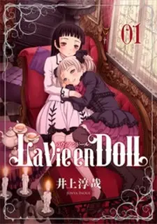 La Vie en Doll