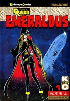 Queen Emeraldas