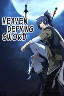 Heaven Defying Sword