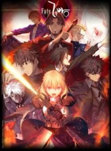 Fate/Zero