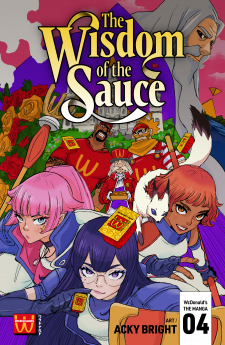 WcDonald's The Manga