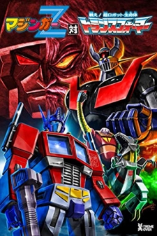 Mazinger Z vs. Transformers