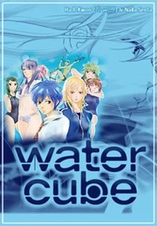 Water Cube