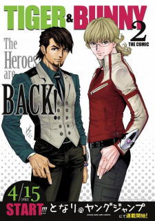 Tiger & Bunny 2: The Comic