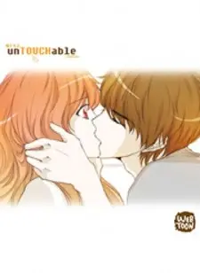 unTOUCHable (Massstar)