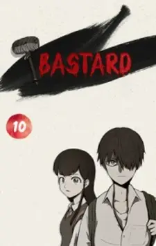 Bastard (HWANG Youngchan)