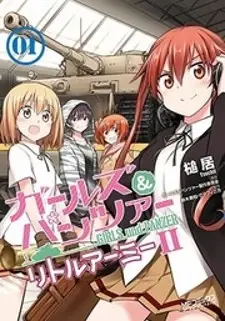 Girls & Panzer - Little Army 2