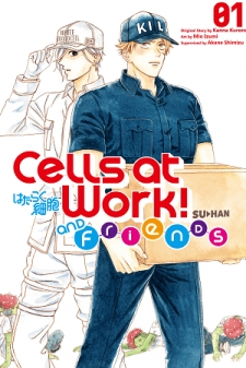 Cells at Work and Friends!