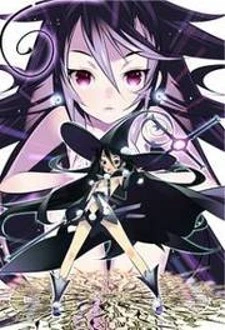 Mahoushoujo Kazumi Magica - The Innocent Malice