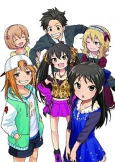 THE iDOLM@STER Cinderella Girls - U149