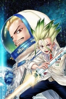 Dr. Stone Reboot: Byakuya