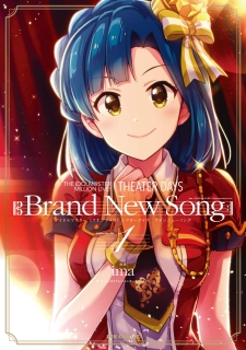 THE iDOLM@STER Million Live! Theater Days - Brand New Song