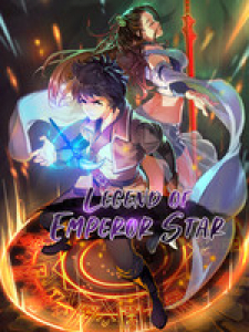 Legend of Emperor Star