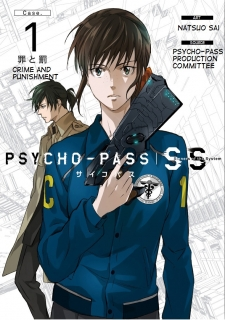 Psycho-pass Sinners of the System Case 1 - Crime and Punishment