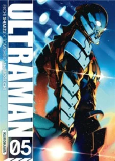 Ultraman