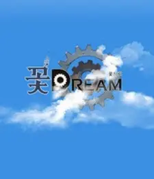 Kot Dream