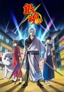 Gintama