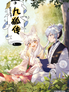 Book of Yaoguai: Tale of the Nine-tailed Fox