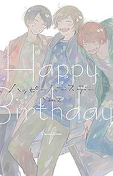 Happy Birthday (ymz)