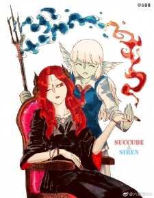 Succuba & Siren