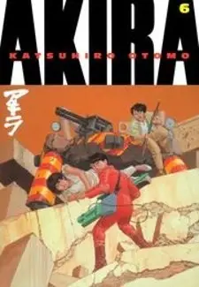 Akira