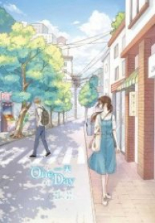 One Day(Huo Mo)