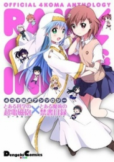 4-koma Koushiki Anthology - Toaru Kagaku no Railgun x Toaru Majutsu no Index