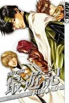 Saiyuki Reload