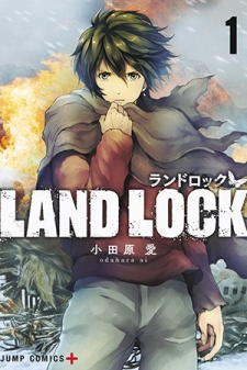 Land Lock