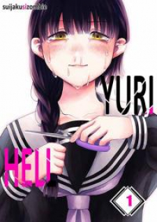 Yuri Hell