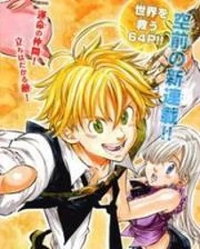 The Seven Deadly Sins Special