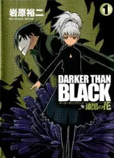 Darker Than Black: Shikkoku no Hana