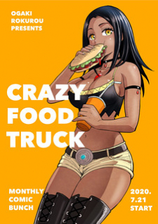 Crazy Food Truck