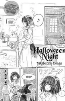 Halloween Night