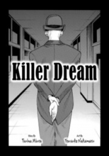 Killer Dream