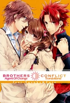 Brothers Conflict feat. Yusuke & Futo