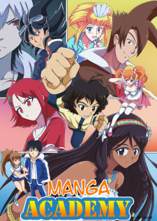 Manga Academy