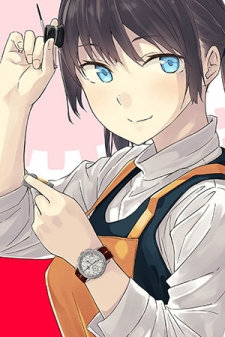 Kanmuri-san's Watch Workshop