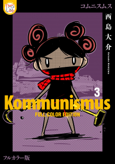 Kommunismus – Full Color Edition