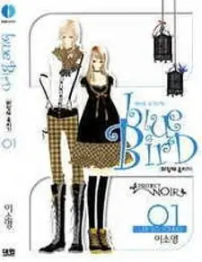 Blue Bird (LEE So Young)