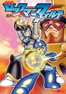 Mega Man & Bass