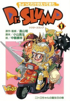 The Brief Return of Dr. Slump