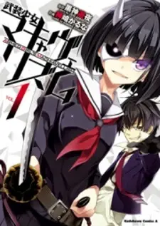 Busou Shoujo Machiavellianism