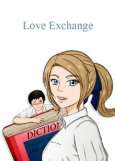 Love Exchange