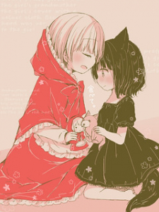 Daring Little Red Riding Hood and Herbivorous Wolf-chan