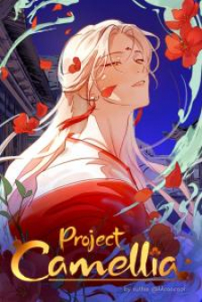 Project Camellia