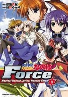 Mahou Senki Lyrical Nanoha Force