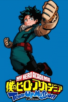 My Hero Academia Team Up Mission