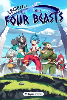 Legend of the Four Beasts